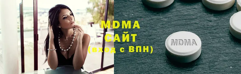 MEGA ССЫЛКА  Кингисепп  MDMA Molly 